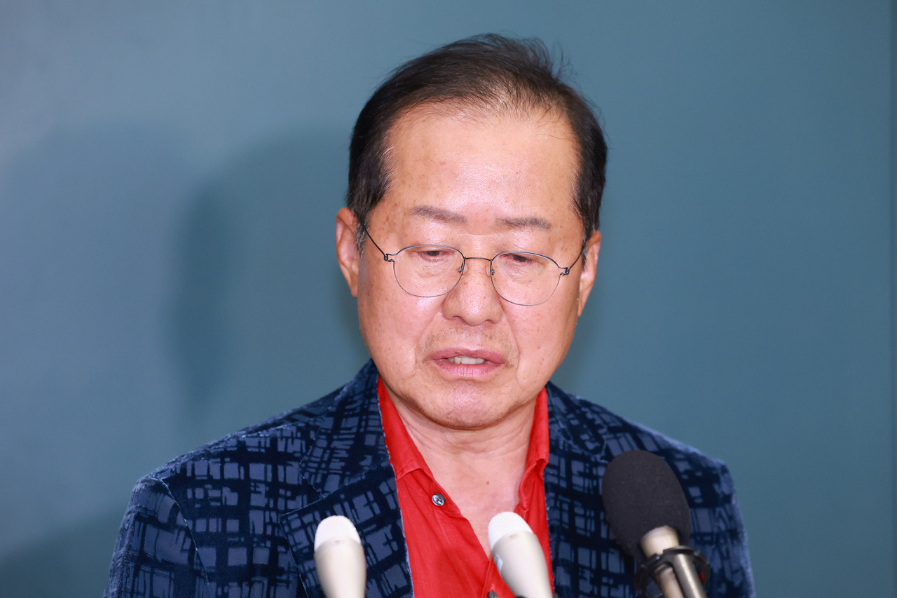 홍준표 전 대구시장. [연합]