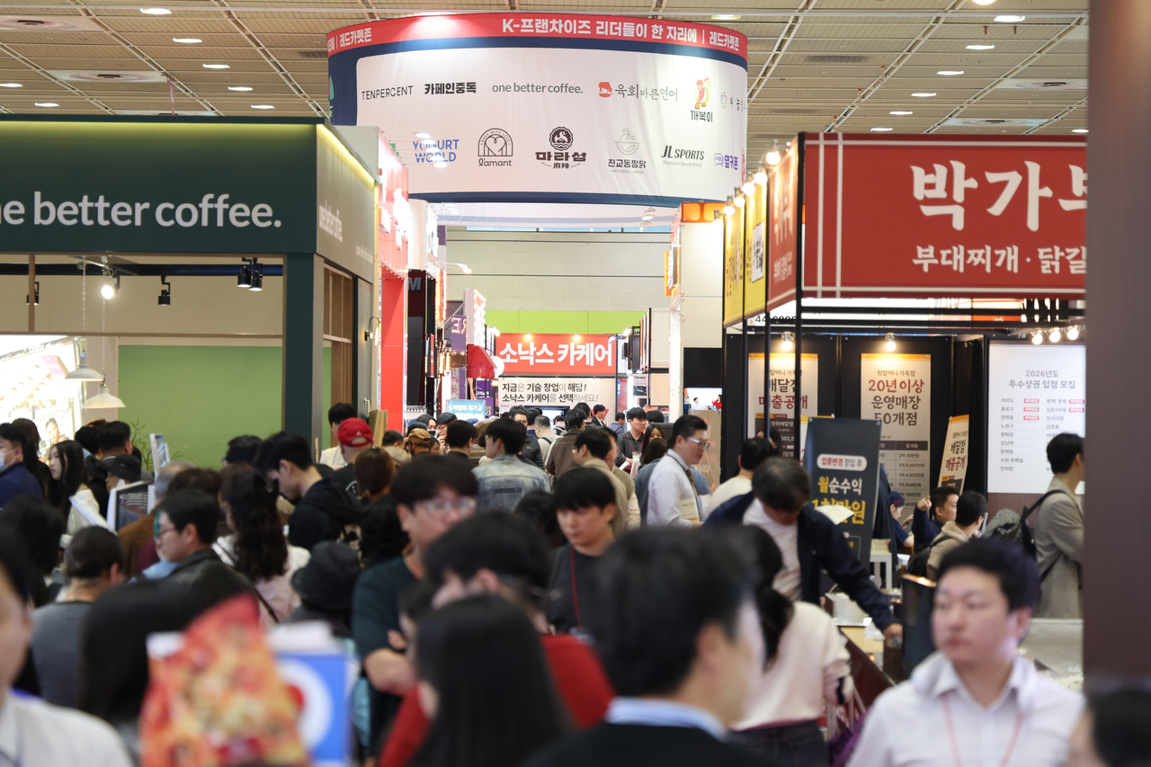 서울 강남구 코엑스에서 열린 창업-산업 박람회의 모습. 사진은 기사의 내용과는 무관 [연합]