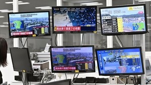 “땅이 흔들려요” 日규슈 강진에 국내 지진 흔들림 신고 760건