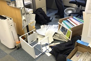 “휴대폰 들 여력도 없어”…일본 강진에 韓여행객 불안감 호소