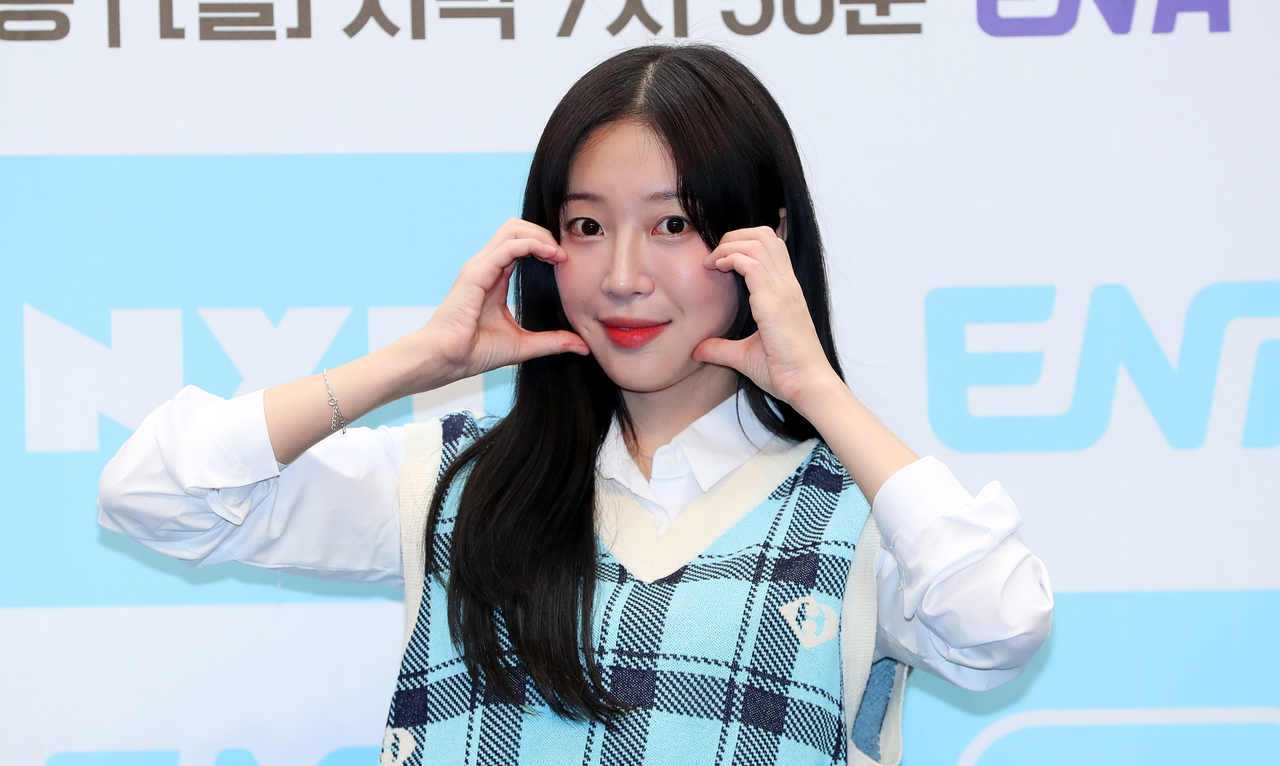 Mukbang YouTuber Tzzuyang. [Newsis]