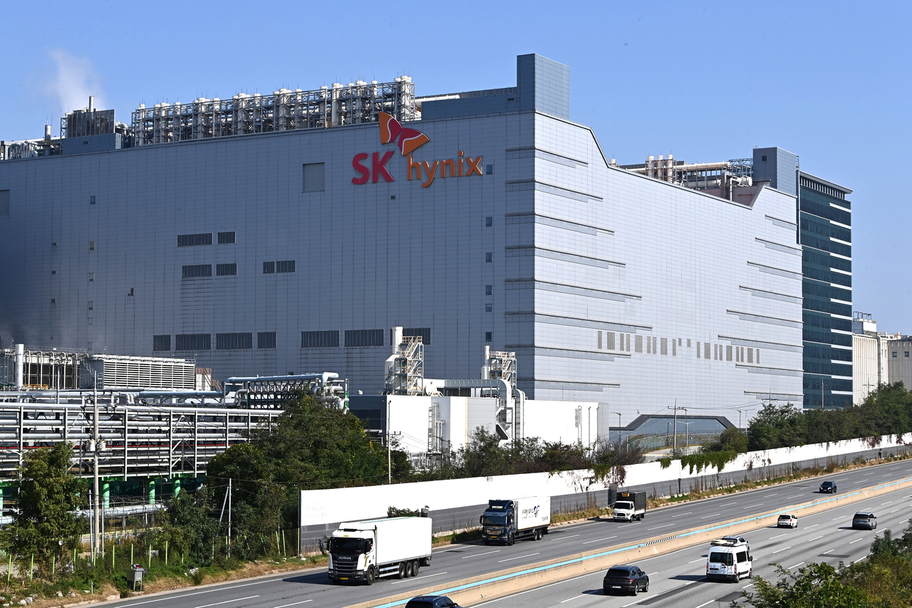 경기 이천시 SK 하이닉스 본사 모습. [뉴시스]