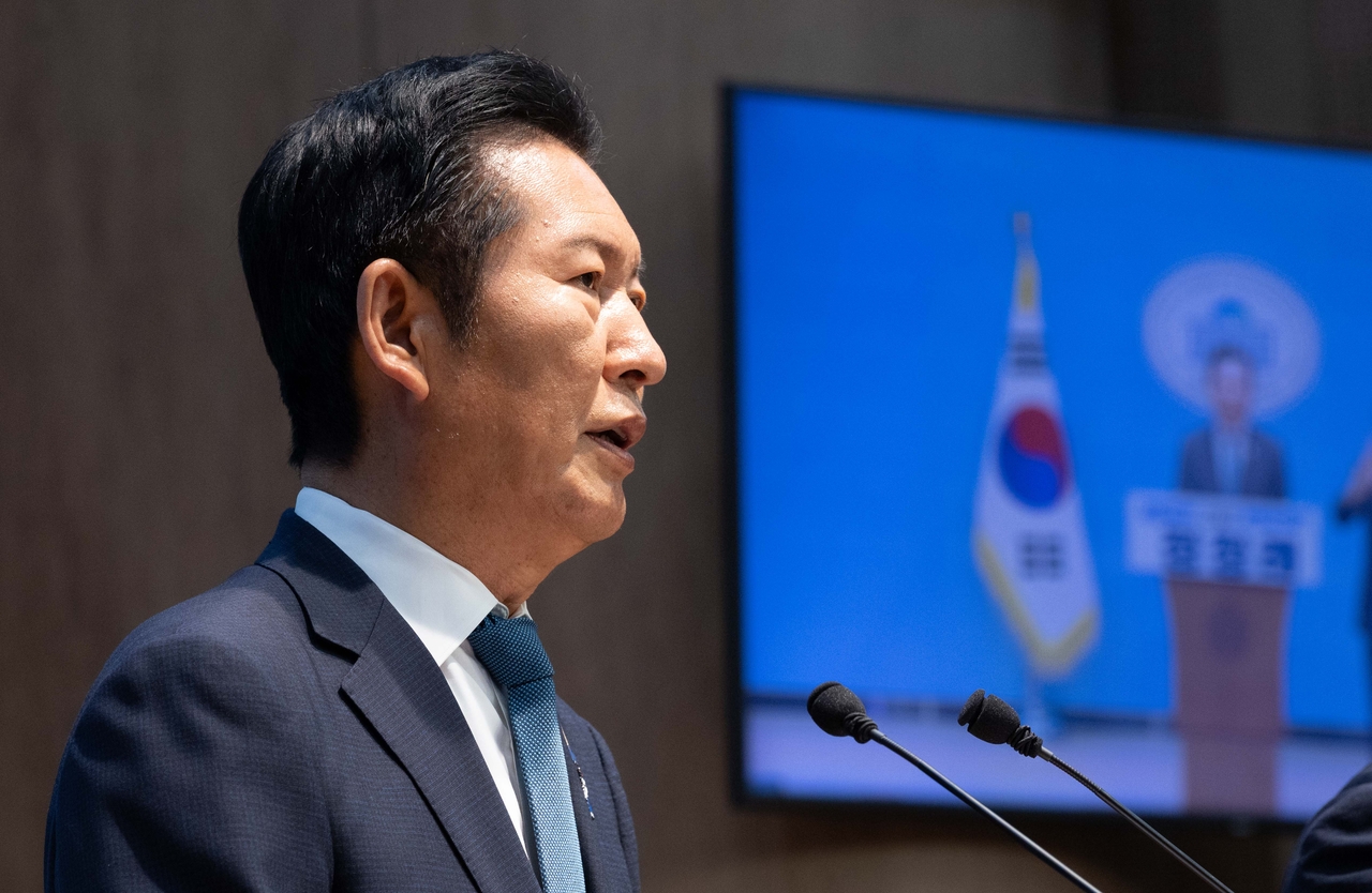 Rep. Jung Chung-rae declares his bid for party leader at the National Assembly press center in Yeouido, Seoul, July 13. (Yoon Chang-bin/The Korea Herald)