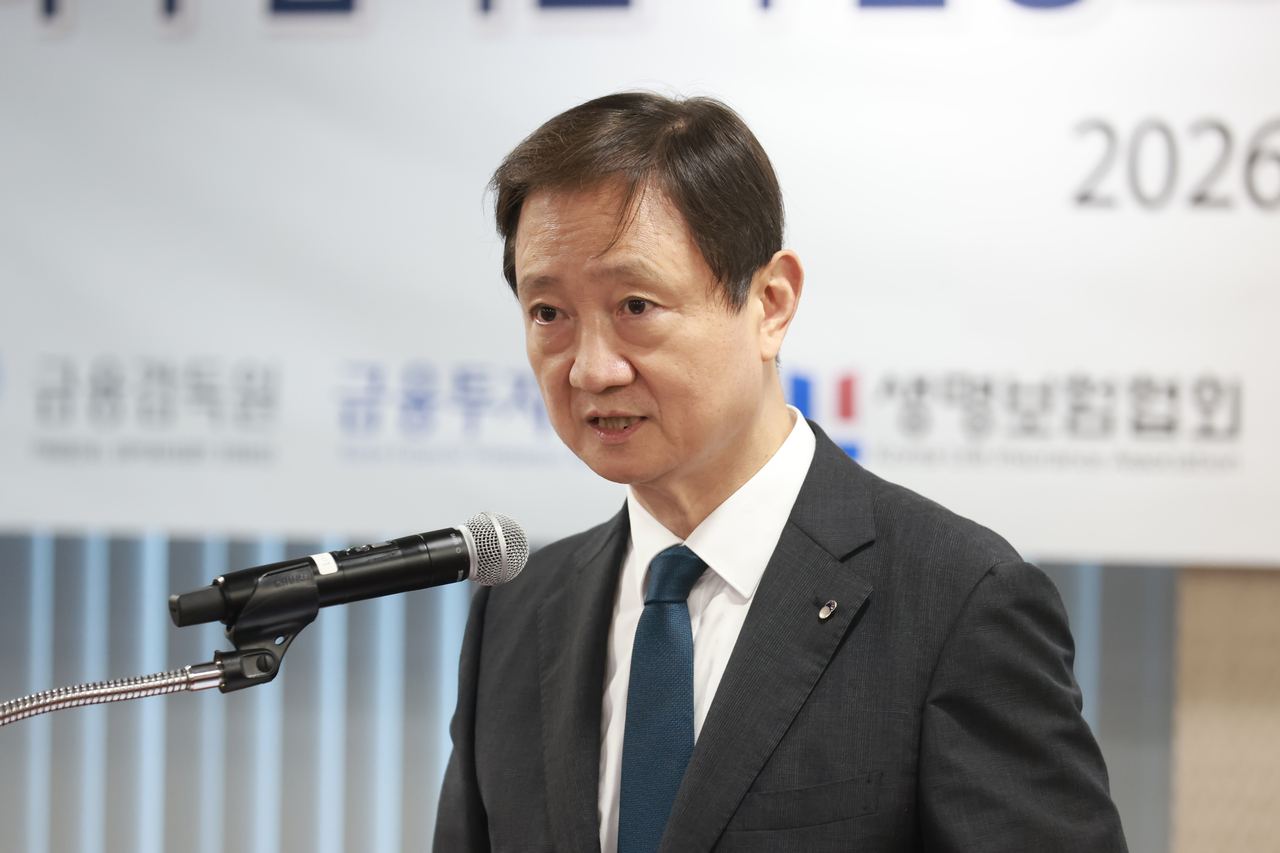 이찬진 금융감독원장  [금감원 제공]