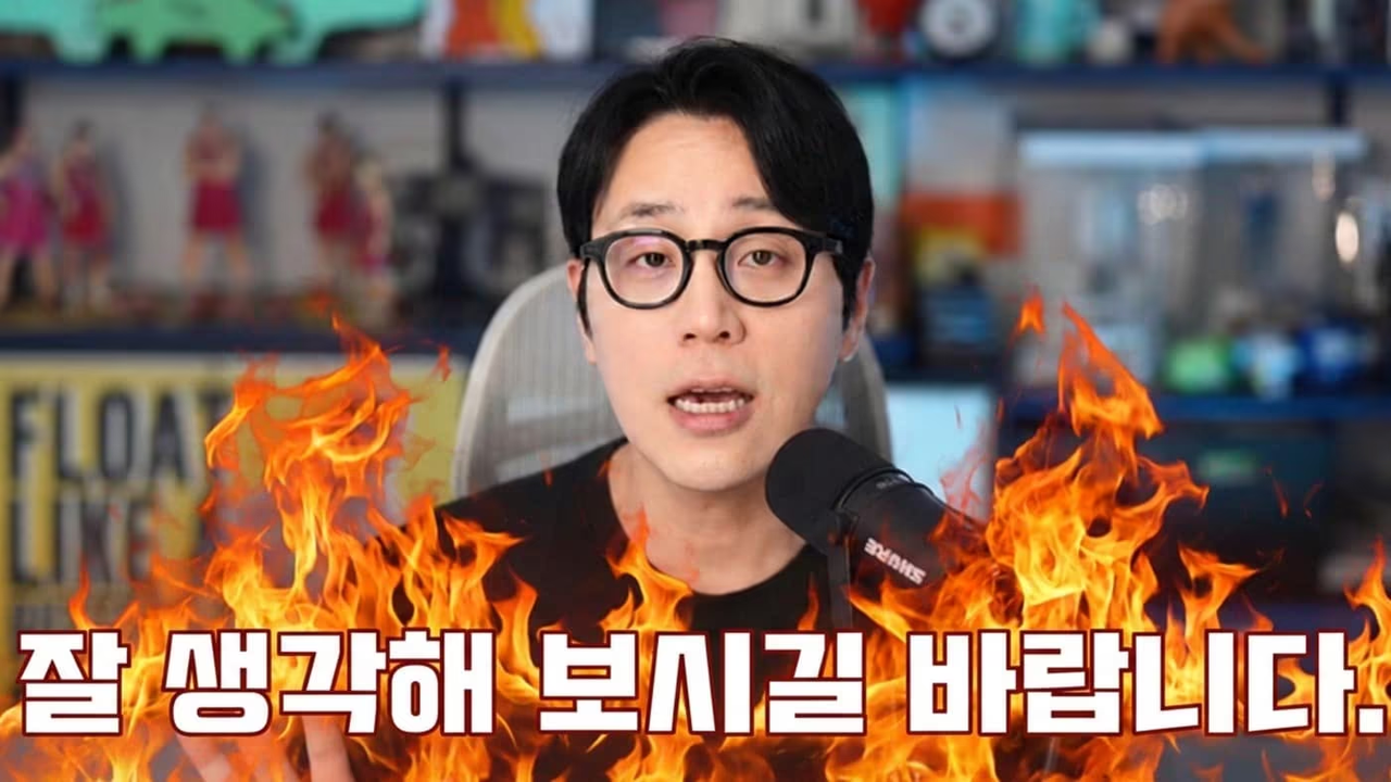 Veterinarian Na Eung-sik rebukes Kim's claims in a video posted to his YouTube channel. (Screen capture from YouTube: @nyangshin)
