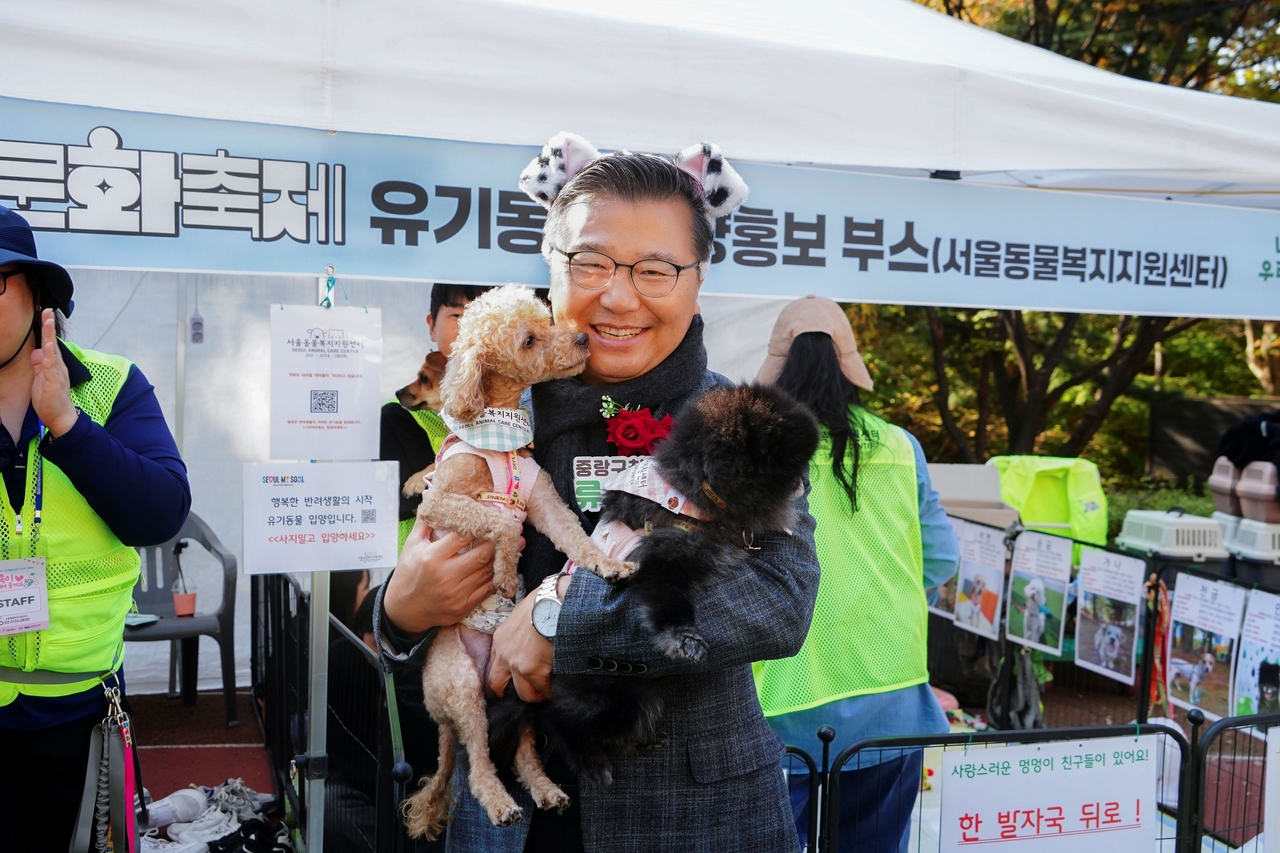 류경기 중랑구청장