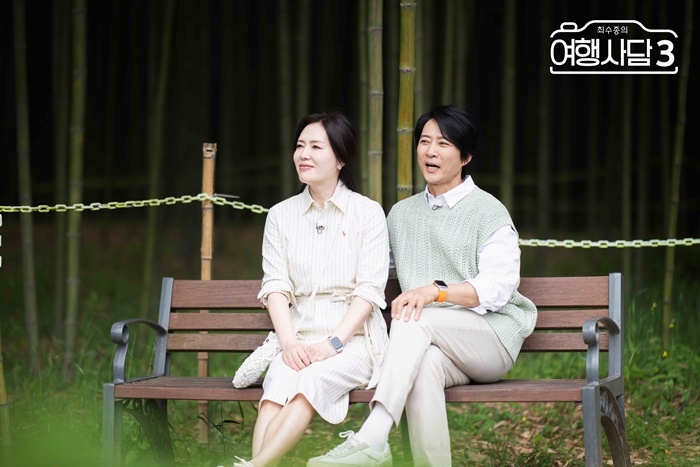 최수종·하희라 부부.