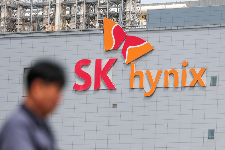 SK hynix headquarters in Icheon, Gyeonggi Province (Yonhap)