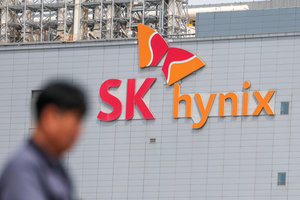 SK hynix rejects peak fears after record quarter