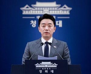 Cheong Wa Dae rules out second term for Lee