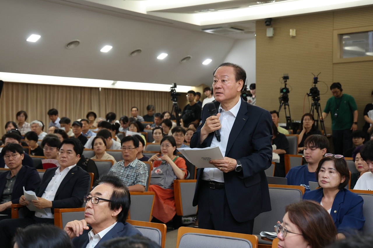 유동균 마포구청장 발언