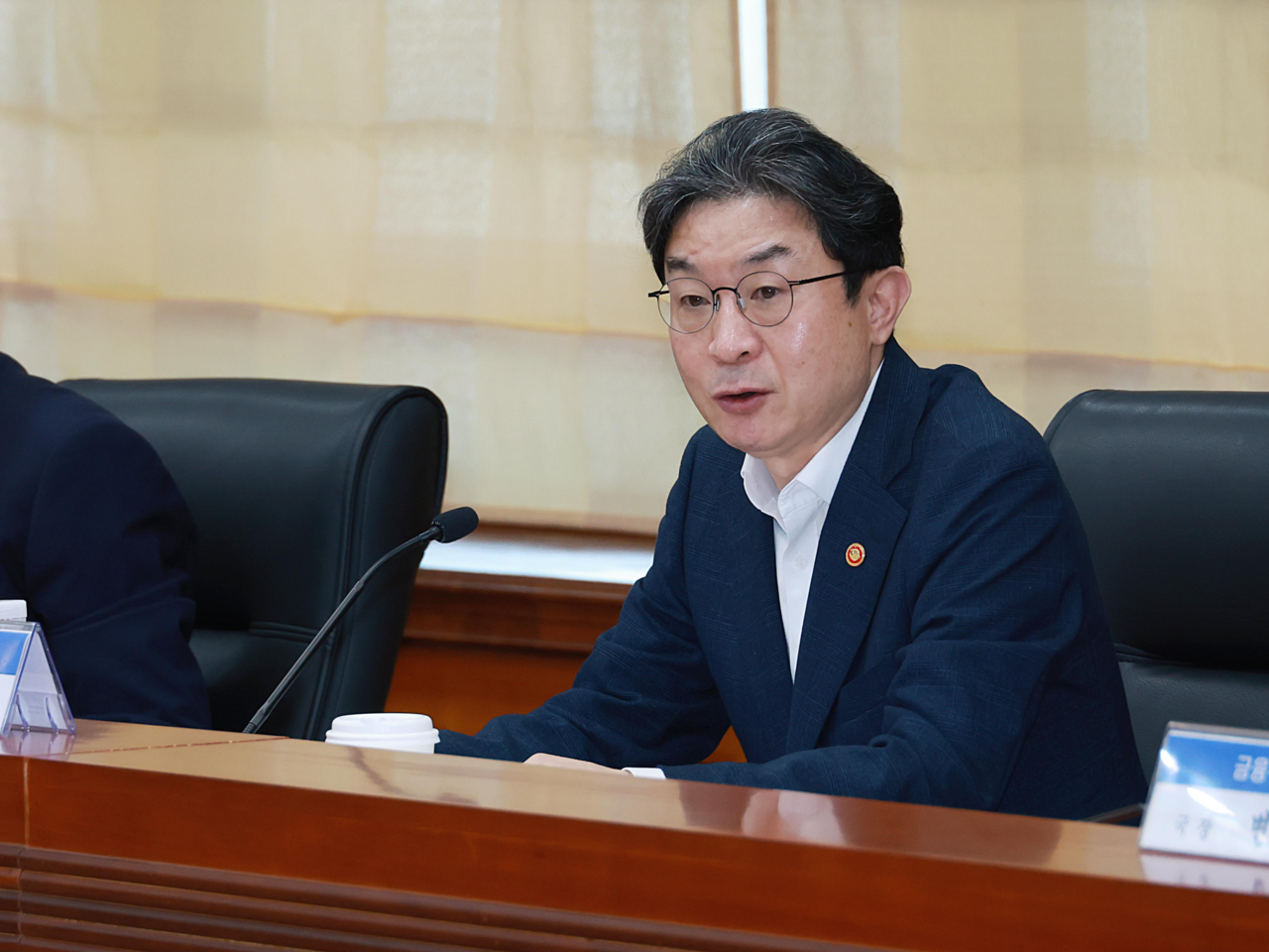 이억원 금융위원장 [금융위 제공]