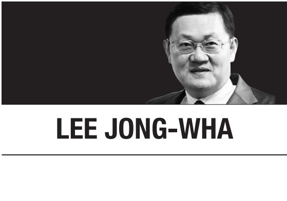 Lee Jong-Wha
