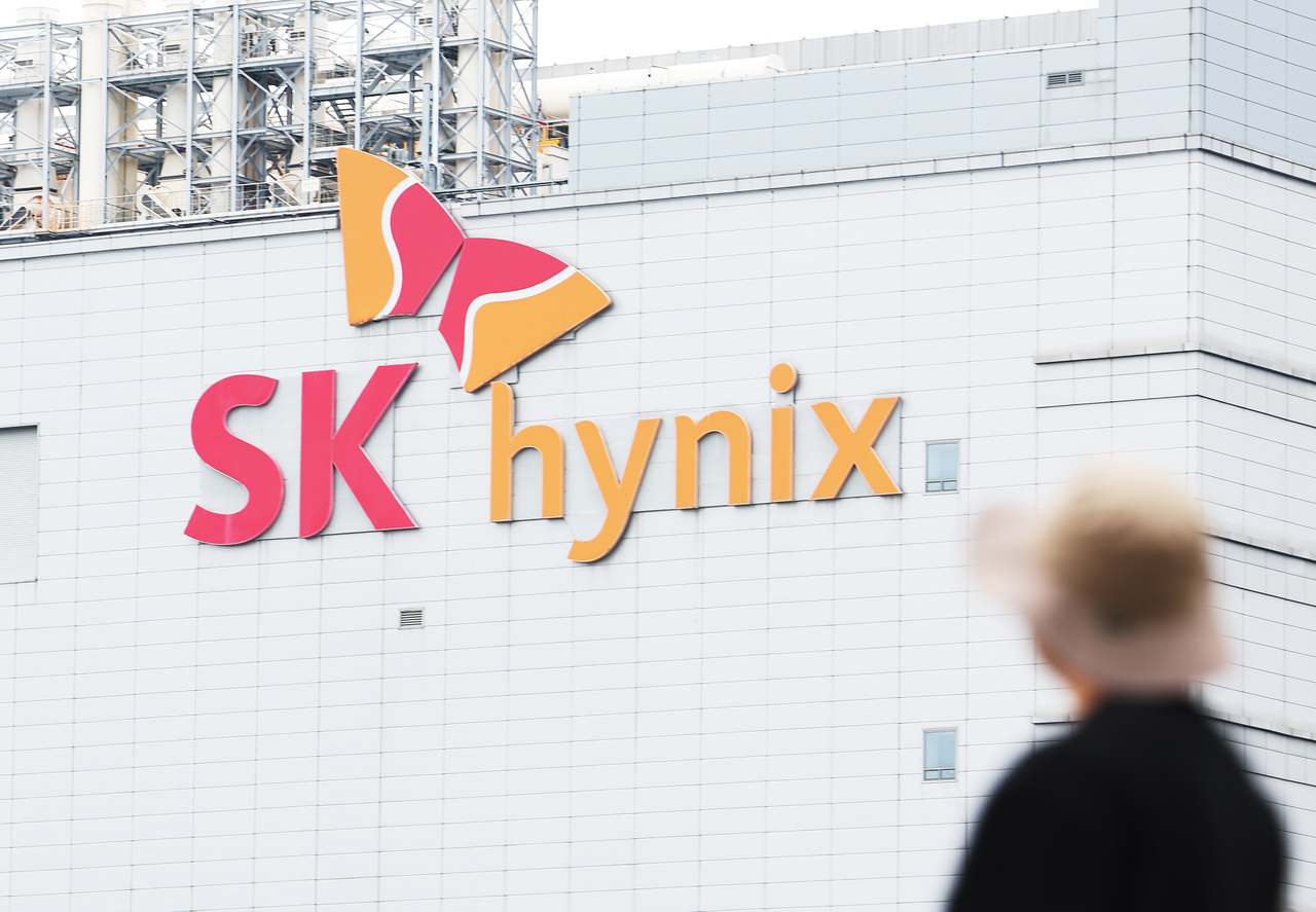 SK hynix's headquarters in Icheon, Gyeonggi Province, in May, when the company's market value first surpassed $1 trillion (Yonhap)