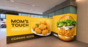 Mom’s Touch picks Singapore as gateway to halal market