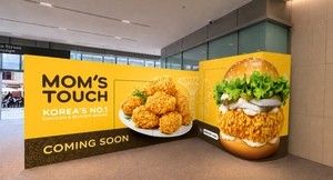 Mom’s Touch picks Singapore as gateway to halal market