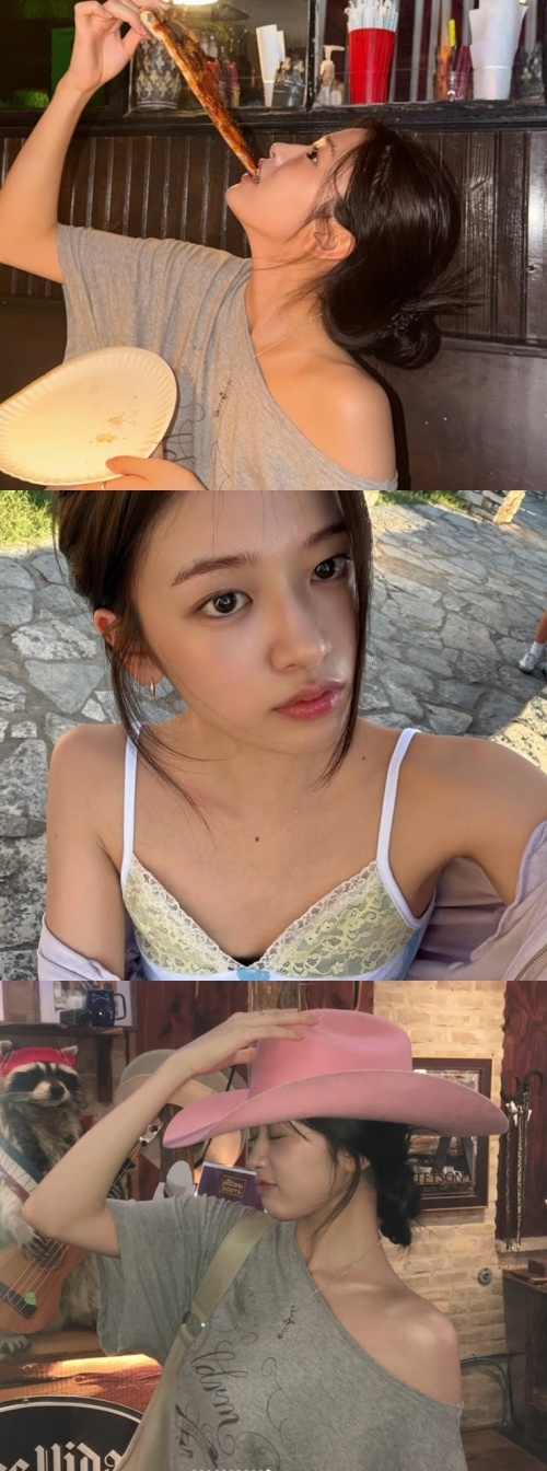 안유진 채널