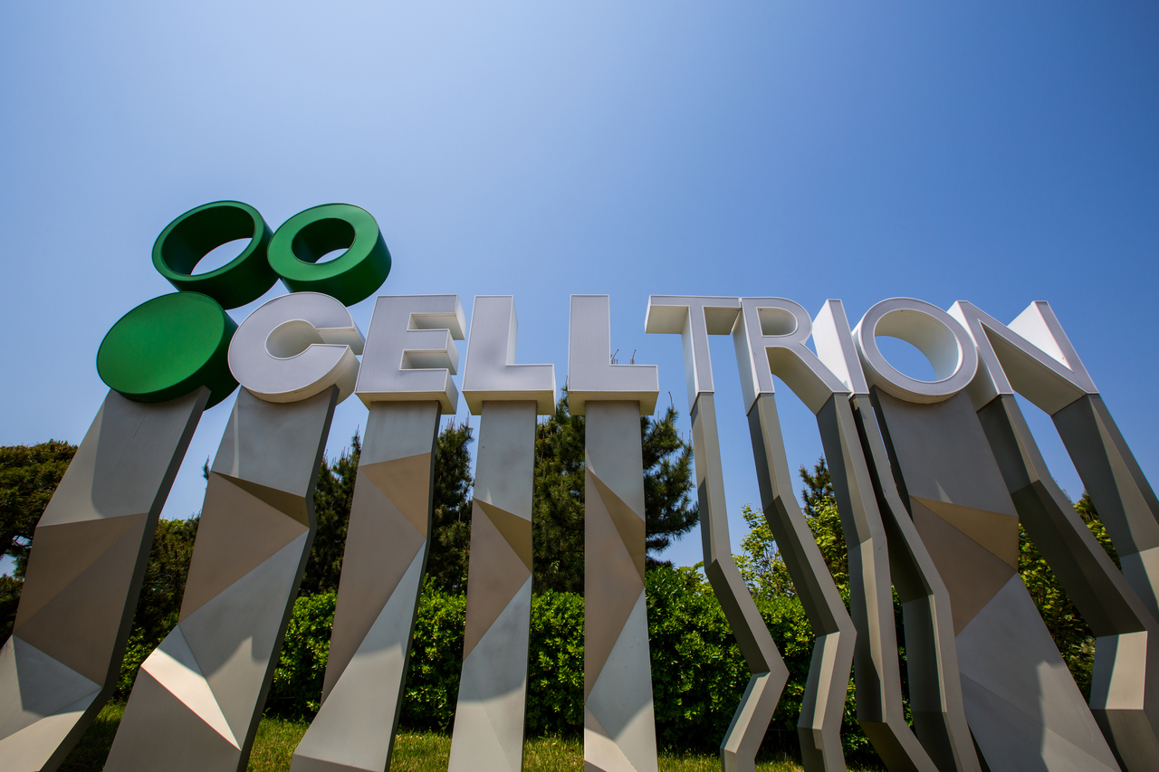 A structure of Celltrion's corporate identity at Plant 1 in Songdo, Incheon (Celltrion)