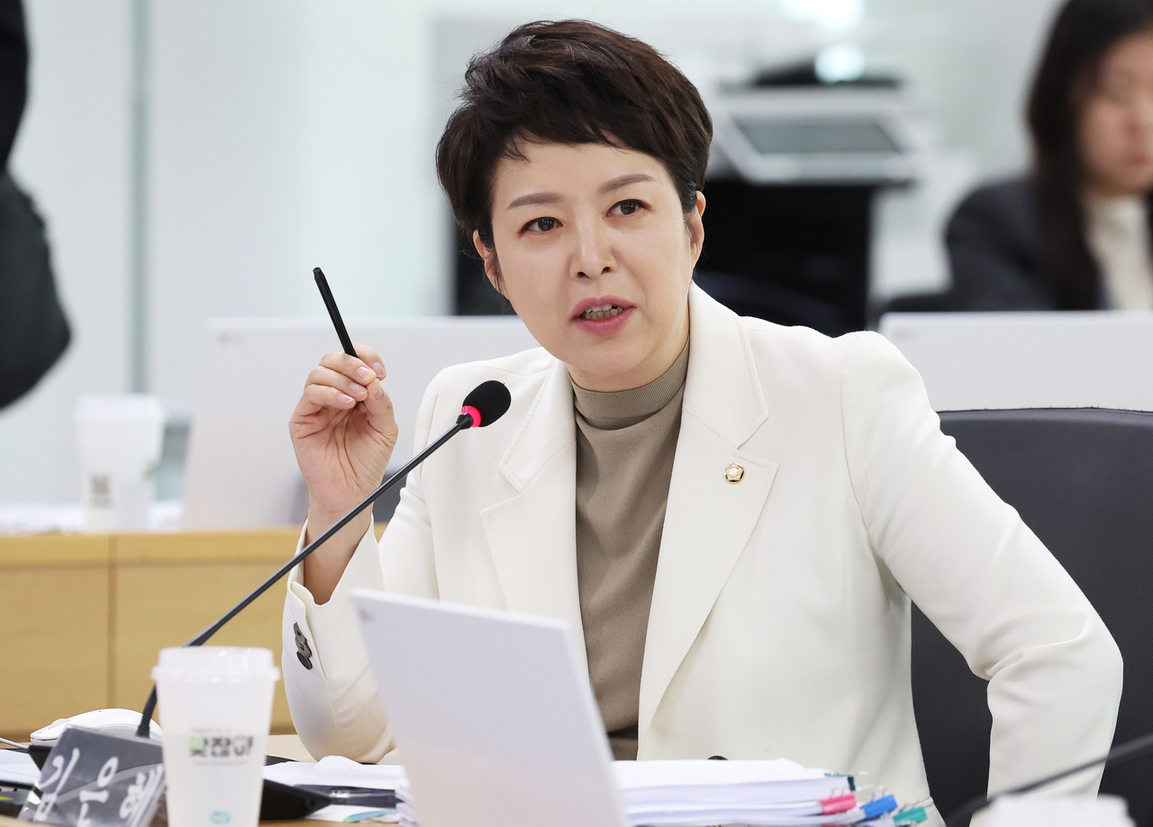 김은혜 국민의힘 의원. [연합]