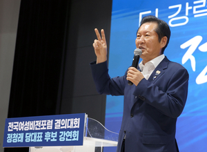정청래 “조정식, 원론적으로 말한 건데 이리 비화될 줄 몰랐을 듯…디테일 약한 듯”