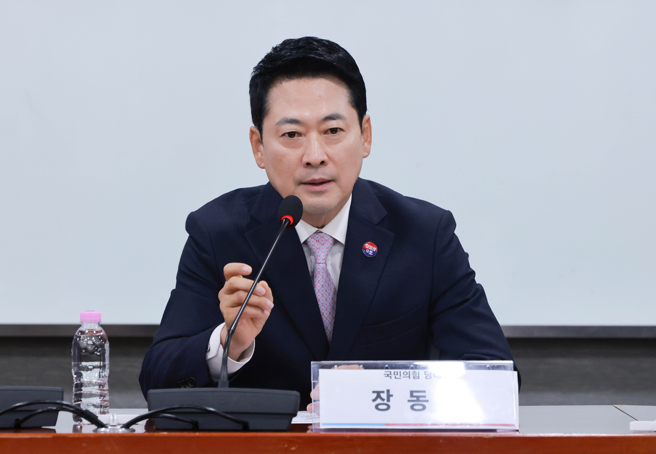 People Power Party leader Rep. Jang Dong-hyeok