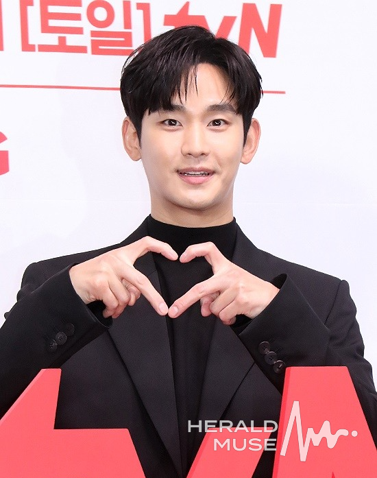 김수현/사잔=헤럴드뮤즈 DB