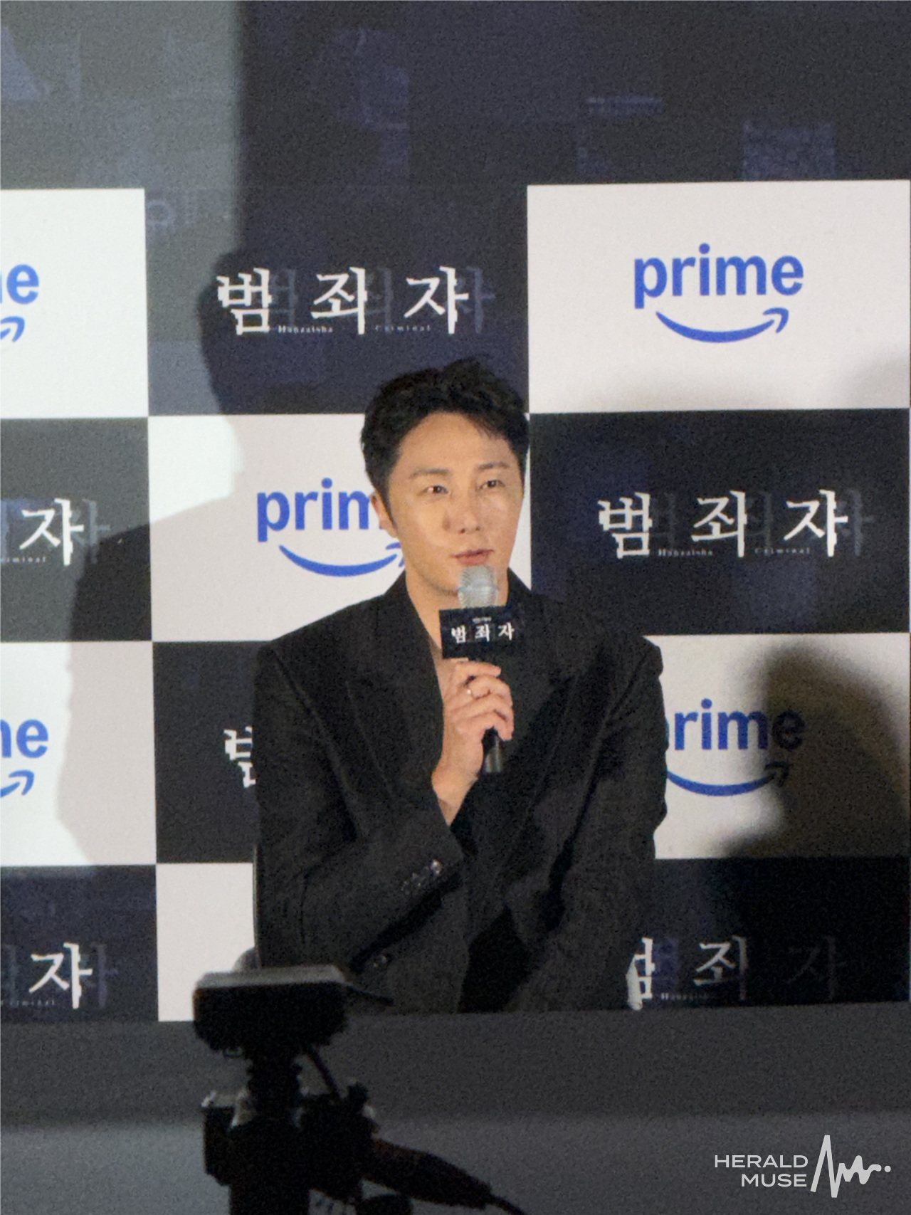 정일우/김민지 기자