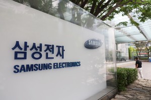 Samsung’s AI boom lifts chips, tests foundry and mobile units