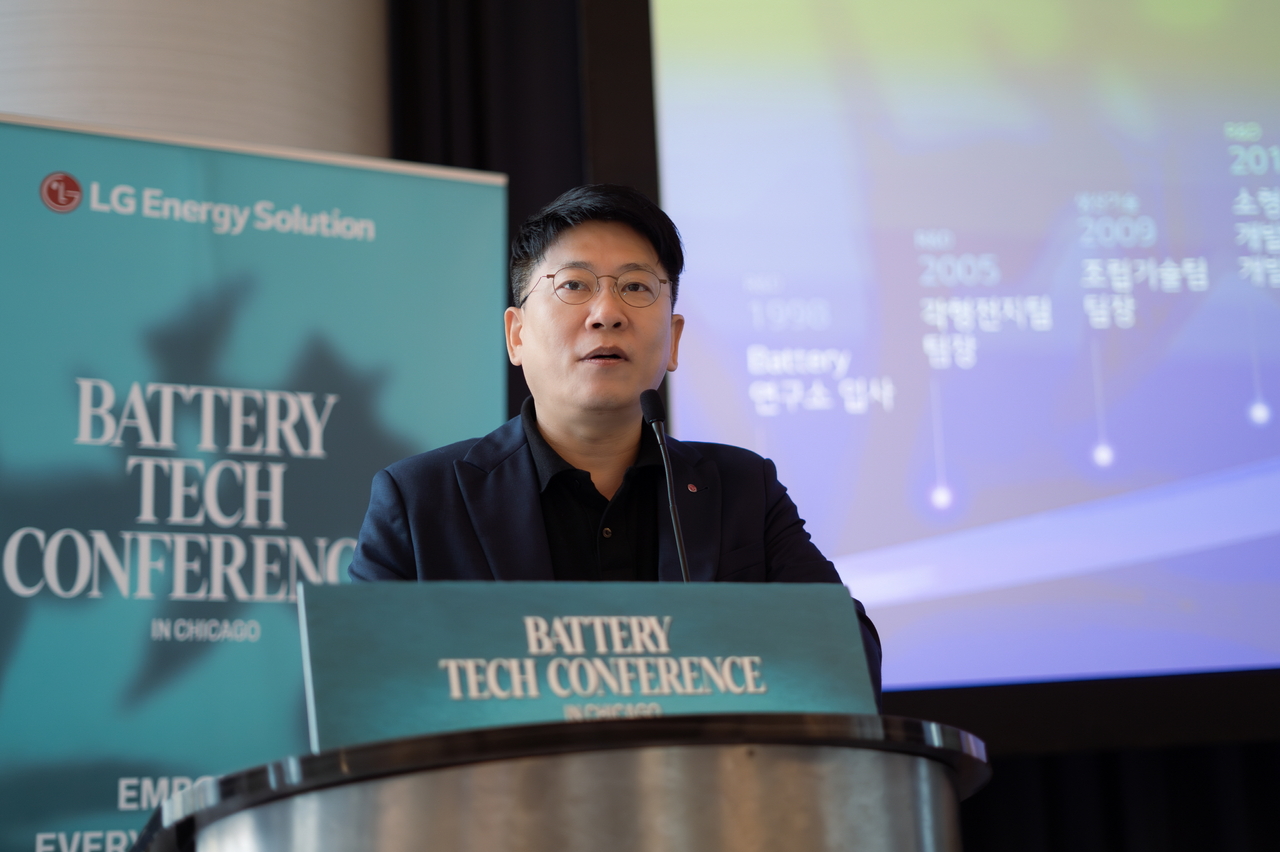 김동명 LG에너지솔루션 사장이 13일(현지시간) 미국 시카고에서 열린 글로벌 인재 행사 ‘BTC’에서 환영사를 하고 있다. [LG에너지솔루션 제공]