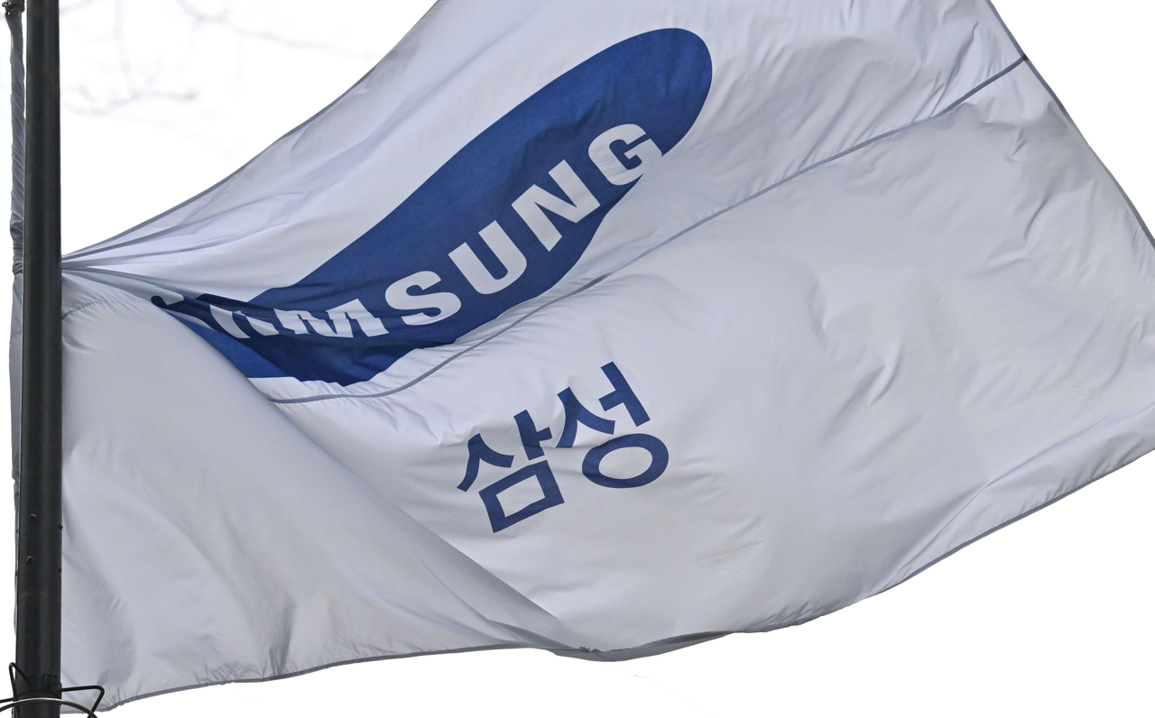 서울 서초구 삼성전자 서초사옥에 걸린 깃발이 바람에 휘날리고 있다. 임세준 기자
