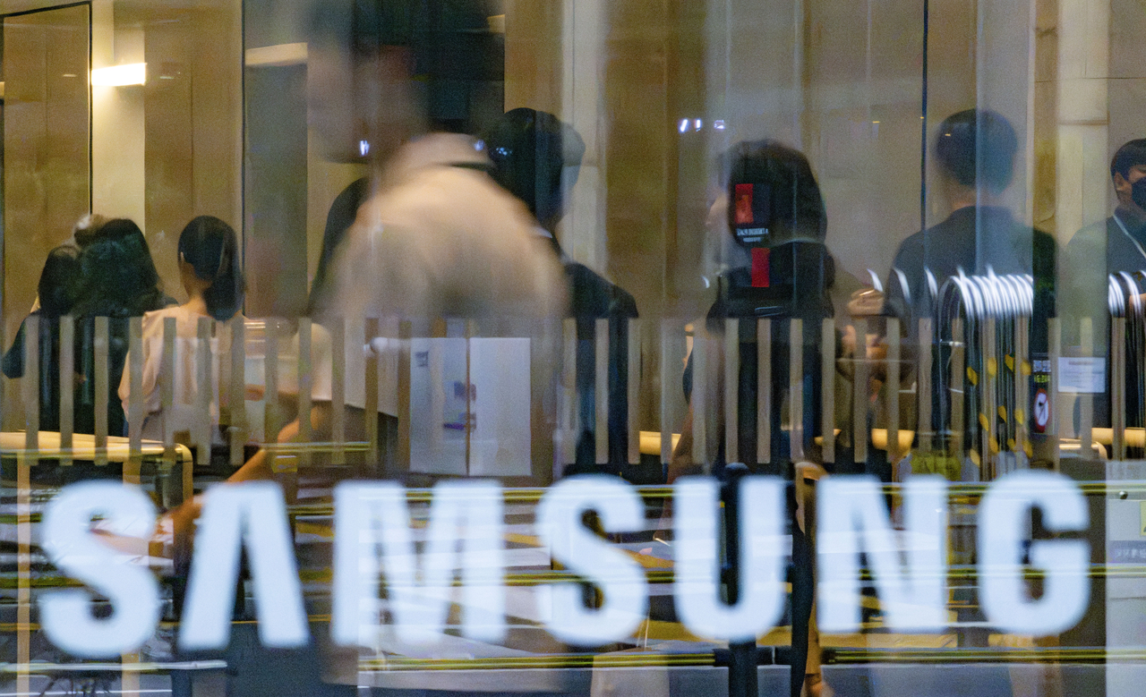 Samsung Electronics headquarters in Seoul (Im Se-jun / The Korea Herald)