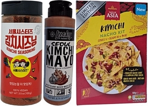 짠맛에서 감칠맛·발효로…유럽 입맛의 변화