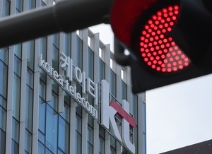 KT hit with W54b penalty over data breach