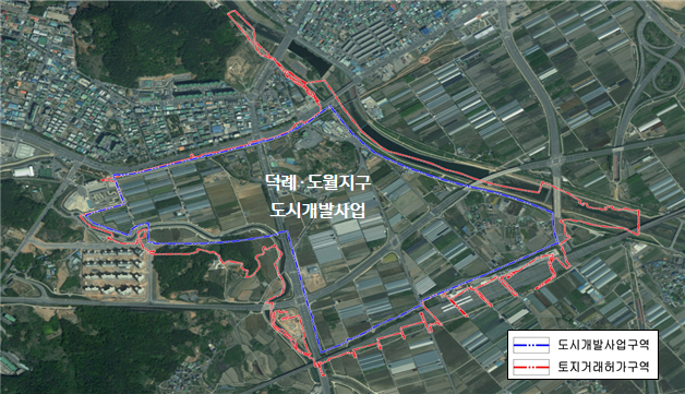 광양시 광양읍 덕례·도월지구 도시개발사업 구역.