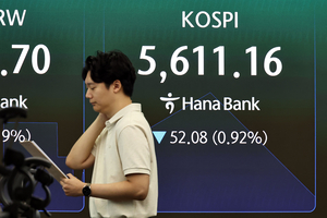 Seoul shares open higher on bargain hunting amid AI spending concerns