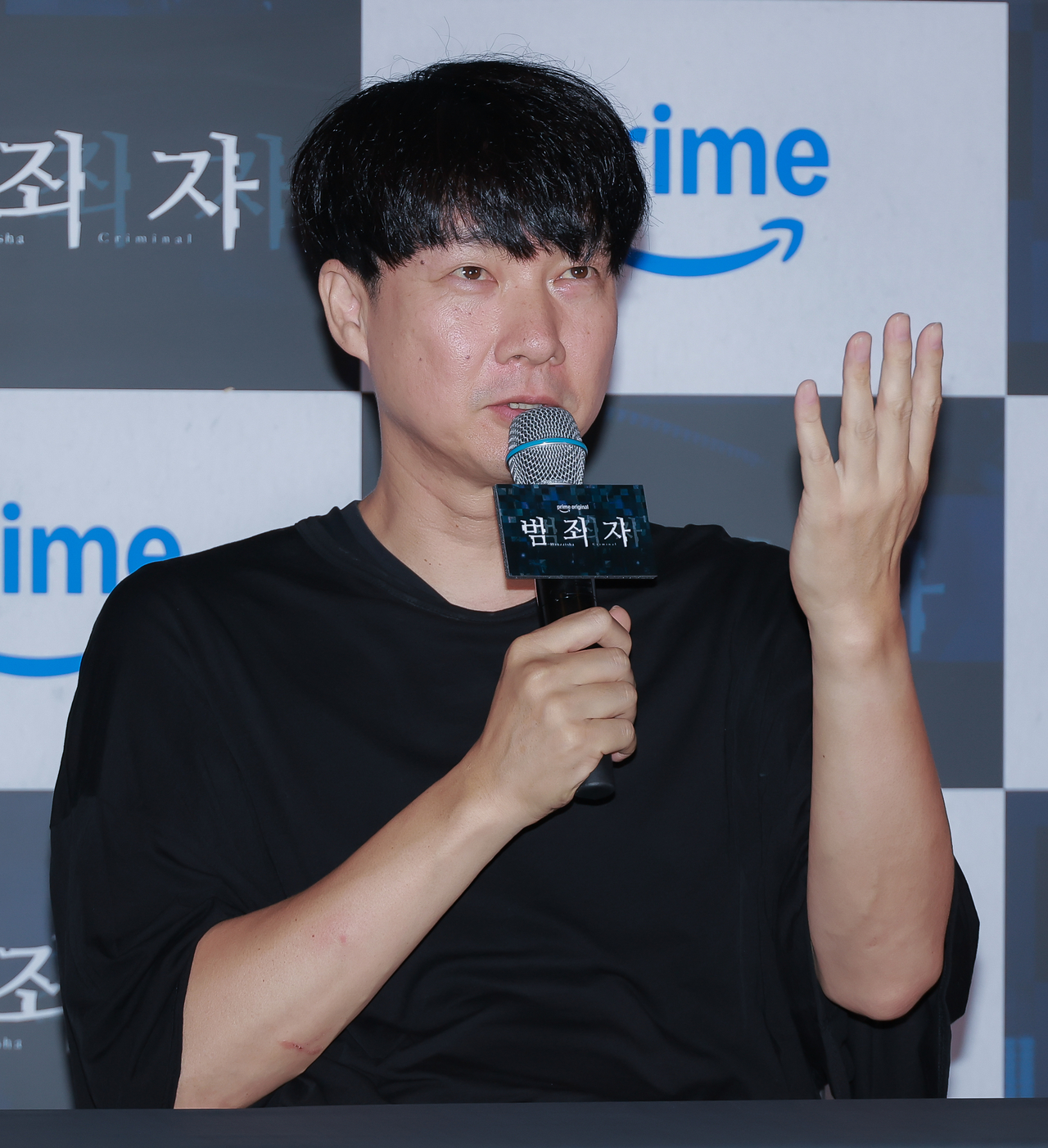 사진=아마존 프라임 제공