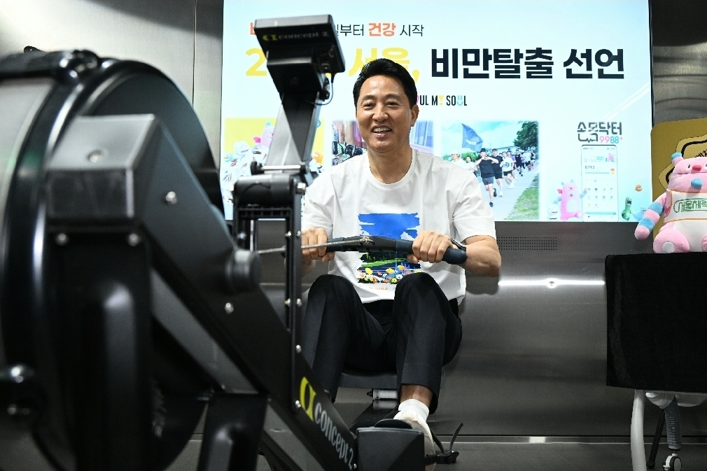 서울시는 올해를 ‘서울 비만 탈출의 해’로 선언하고 식습관 개선부터 생활 속 운동환경 조성, 디지털 기반 맞춤 건강관리까지 다양한 사업을 집중 추진 중이다. 서울시 제공