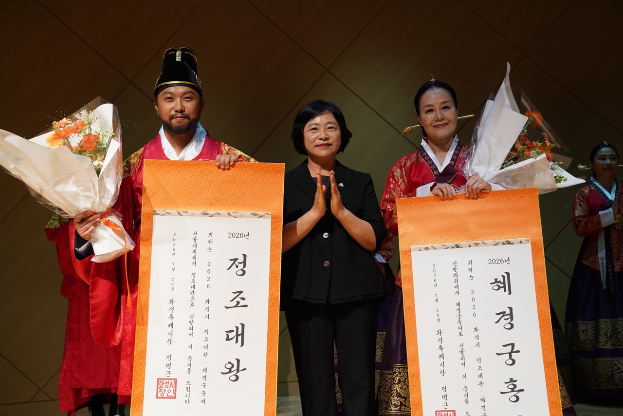 [화성시 제공]