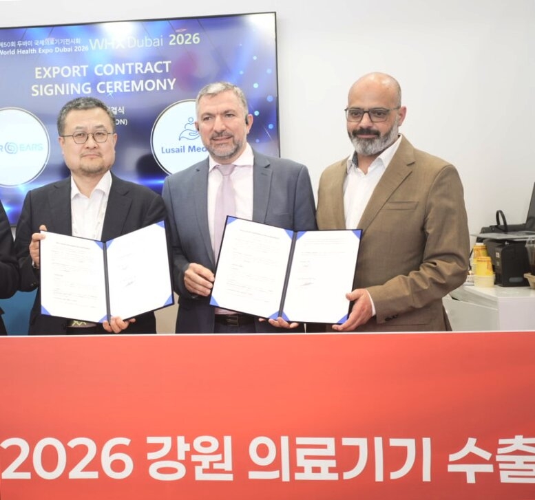 강원의료기기 중동수출 계약