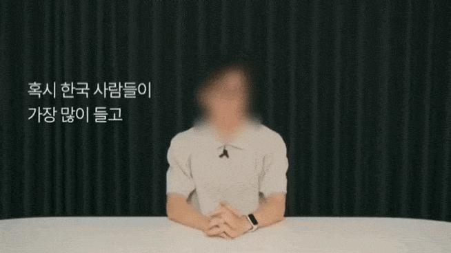 사기 일당은 대역배우까지 고용해 가짜 투자 사이트가 실재하는 것처럼 투자자들을 속였다. 대역배우가 “매월 75만원에서 90만원의 리플을 보상받게 된다”며 전문가를 사칭해 허위정보를 안내하는 모습. [서울경찰청 제공]