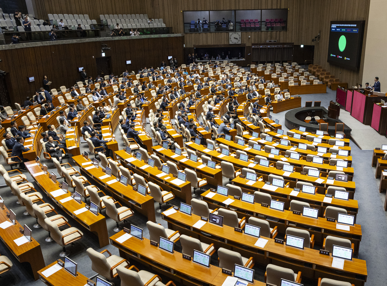 A plenary session of the National Assembly (Yonhap)