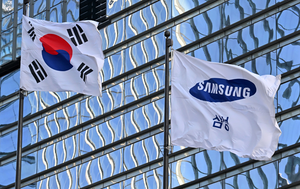 Samsung bets on Texas expansion as memory shortage stretches into 2028