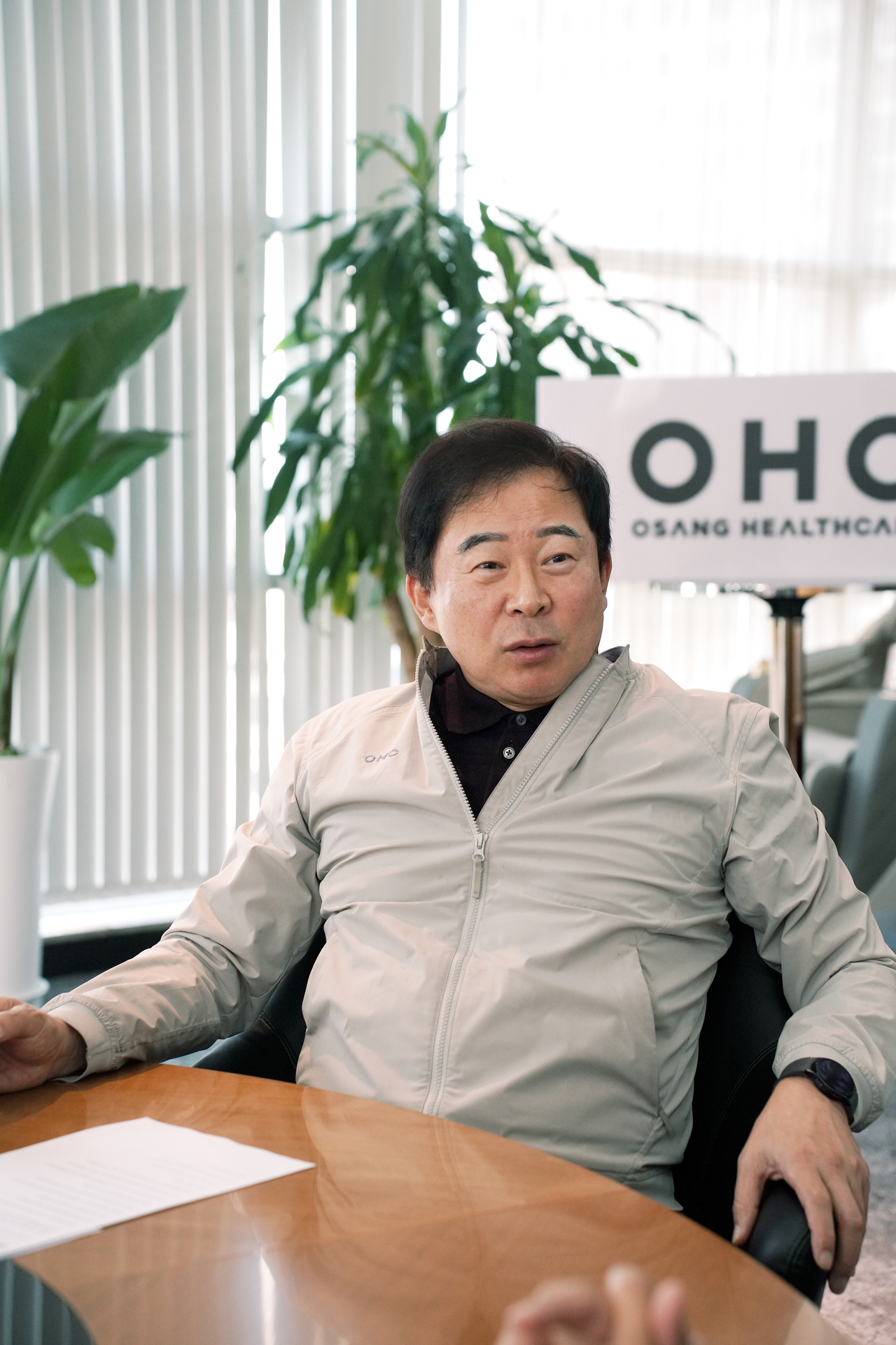 이동현 코스닥협회 수석부회장. [코스닥협회 제공]