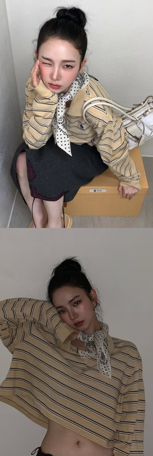 카리나 채널