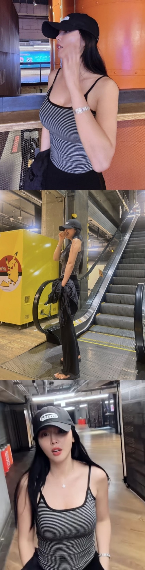 홍진영 채널
