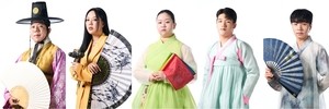 'Battle of Fates' spinoff 'House of Fates' set to launch with global guesthouse concept