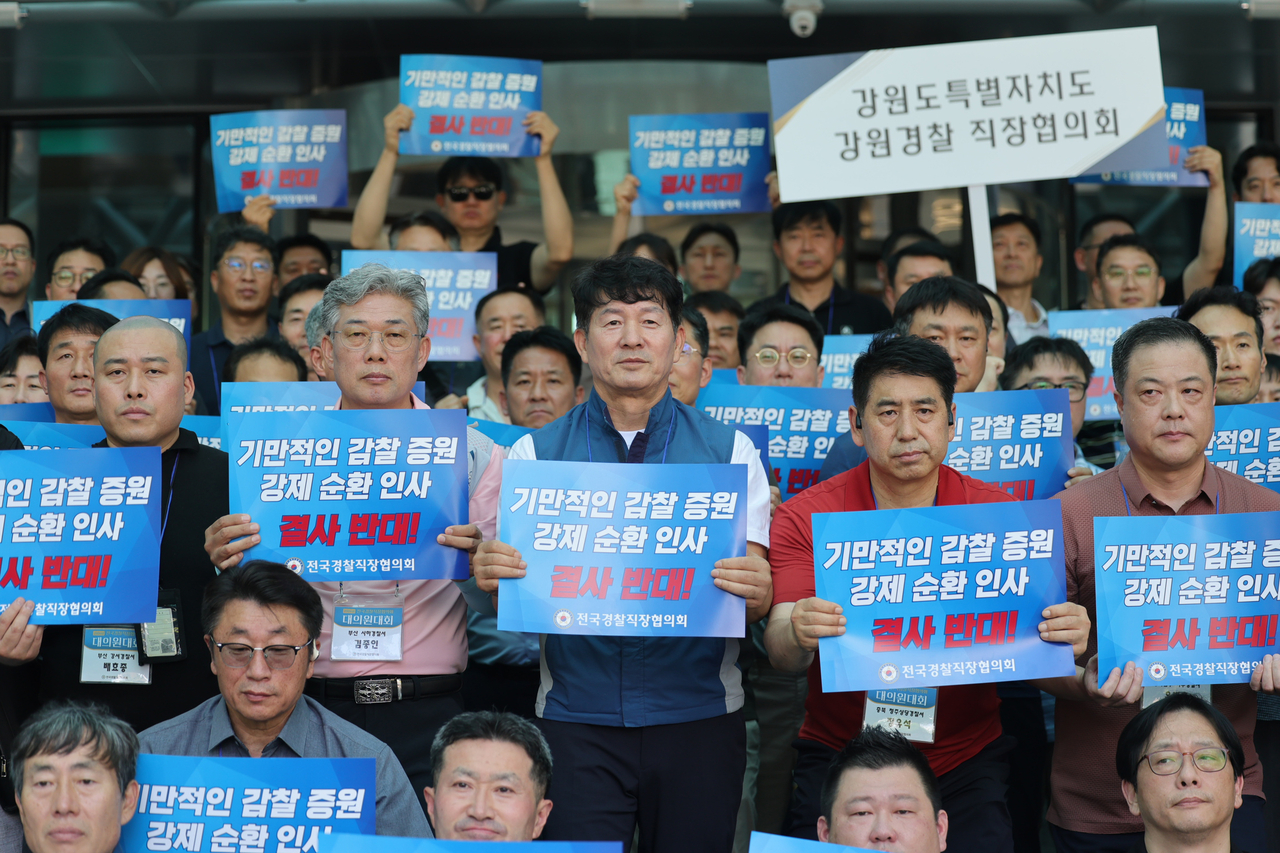 [연합뉴스 자료사진]