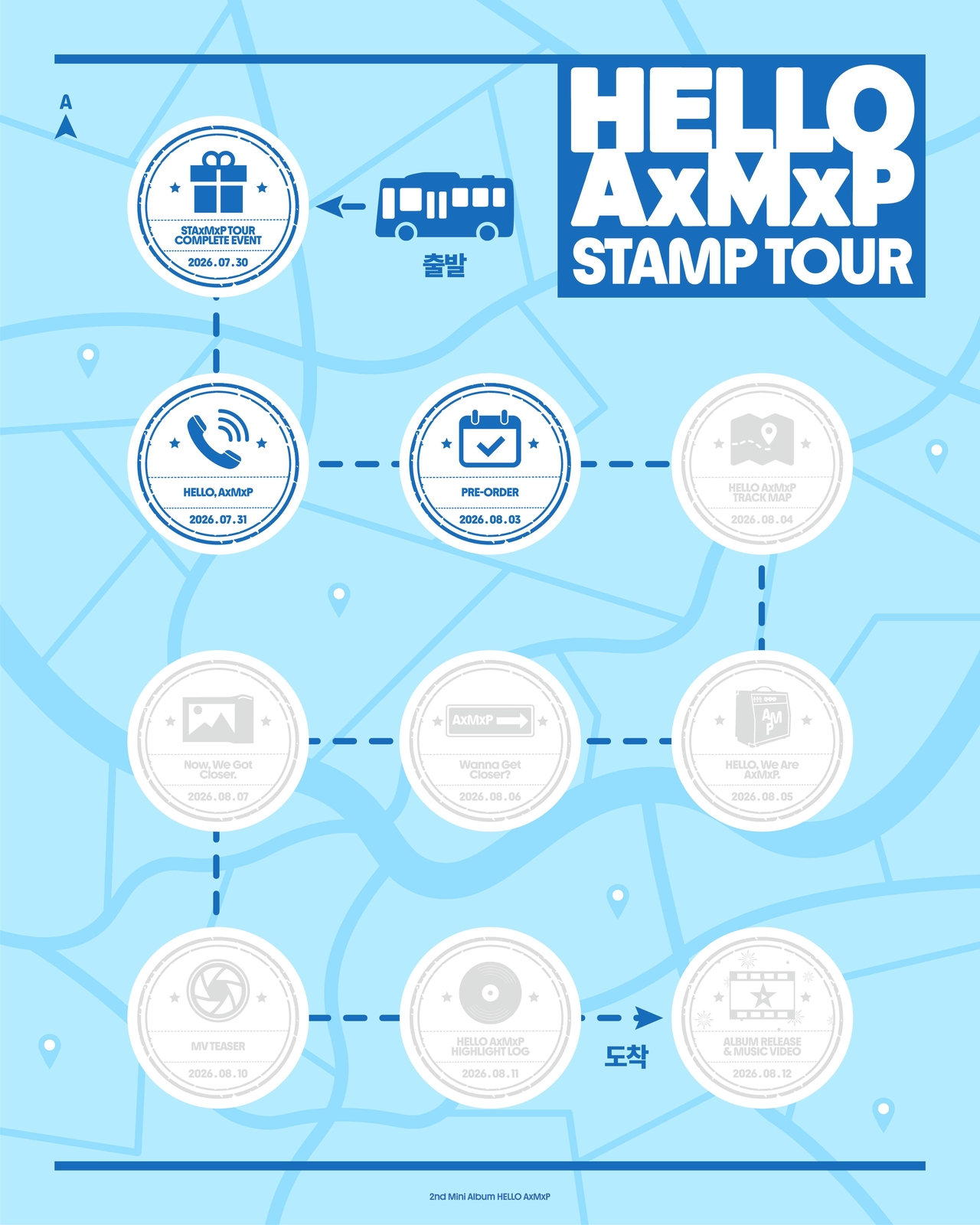 AxMxP/사진=FNC
