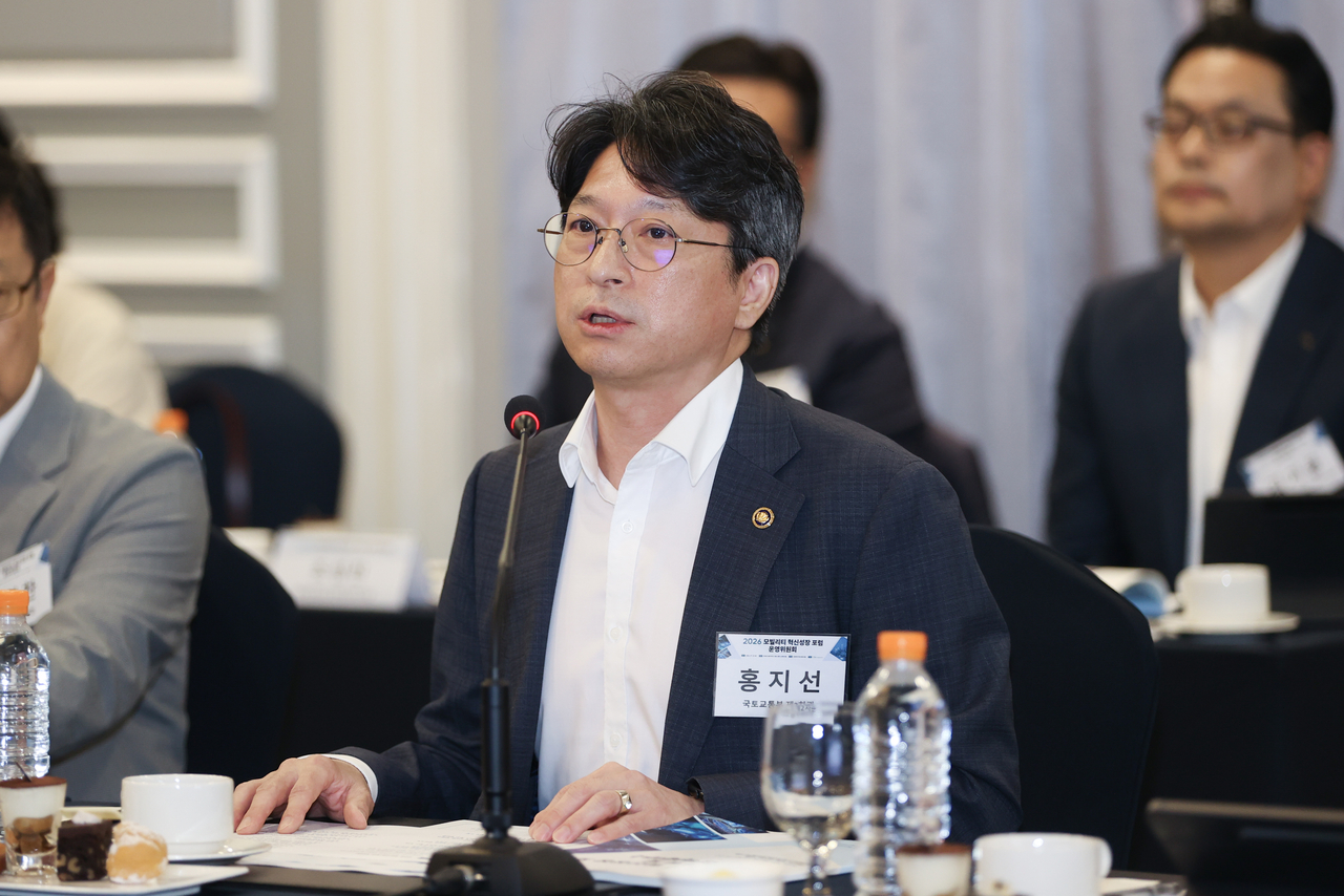 홍지선 국토교통부 제2차관이 30일 ‘모빌리티 혁신성장 포럼’ 운영위원회에 참석해 발언하고 있다. [국토교통부 제공]