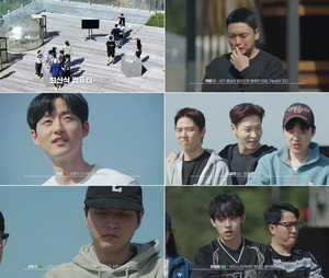 논란의 ‘피의게임X’, 이번엔 브레인 대결…‘수식 콤보’ 앞두고 허성범 사활 걸었다